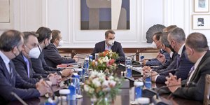 Κυριάκος Μητσοτάκης
