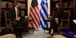 Κυριάκος Μητσοτάκης, Κάμαλα Χάρις