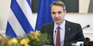 Κυριάκος Μητσοτάκης