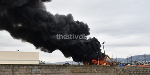 Φωτιά σε εργοστάσιο
