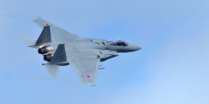 Μαχητικό αεροσκάφος F-15
