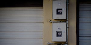 μετρητες φυσικο αεριο 