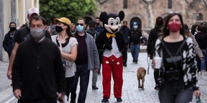 μικι στην ερμου 