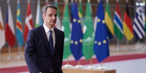 mitsotakis