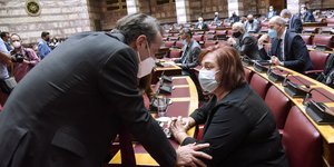 Κυριάκος Μητσοτάκης και Μαριέττα Γιαννάκου