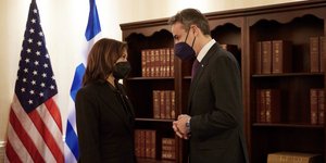 Συνάντηση Μητσοτάκη-Καμάλα Χάρις στο Μόναχο