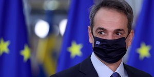 Κυριάκος Μητσοτάκης