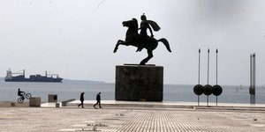 κρούσματα Παραλία Θεσσαλονίκης μνημείο
