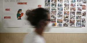 νοσοκομειο φωτογραφίες