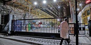 Νοσοκομείο Ευαγγελισμός