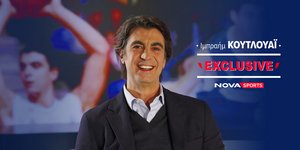 Ο Ιμπραήμ Κουτλουάι