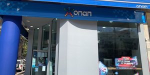 Κατάστημα ΟΠΑΠ