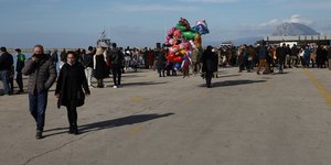 περιπατος μπαλονια 