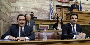γεωργαντάς και πιερρακάκης στη βουλή