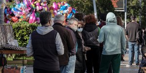 πλατες μπαλονια
