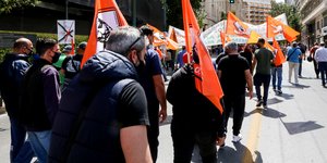 ποε οτα κινητοποιηση
