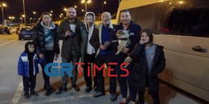 Η οικογένεια των Ουκρανών που έφτασαν στη Θεσσαλονίκη