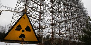 Τσερνόμπιλ