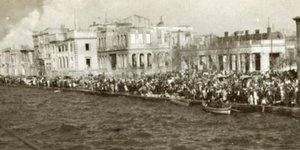 Μικρασιατική καταστροφή