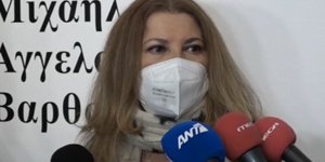 Σοφία Αλιμπέρτη