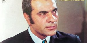 Ο Στέλιος Καζαντζίδης