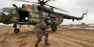 ελικοπτερο στρατιωτης 