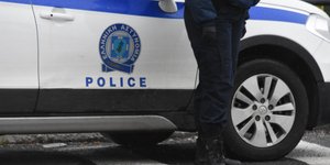 σύνδεσμοι οπαδών