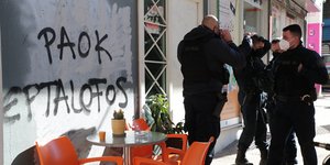 Αστυνομικές έρευνες σε συνδέσμους οπαδών στην Αθήνα