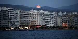 Θεσσαλονίκη