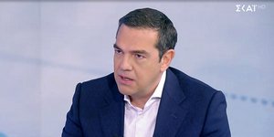 Ο Αλέξης Τσίπρας