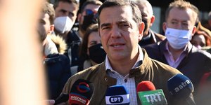 Αλέξης Τσίπρας