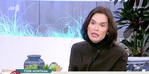 Τζεφ Μοντάνα