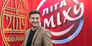 Βολοντομίρ Ζελένσκι