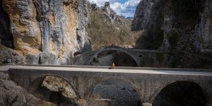 γεφυρες ζαγόρι 