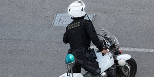 Χαλκίδα, αστυνομία