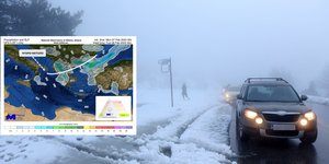 Χιόνια προβλέπουν οι μετεωρολόγοι