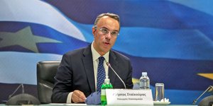 O υπουργός Οικονομικών