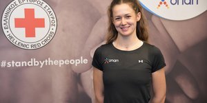 Κορίνα Πολίτη