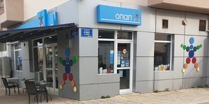  Το τυχερό κατάστημα στα Άνω Λιόσια