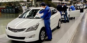 Hyundai plant