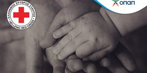 ΟΠΑΠ-Ελληνικός Ερυθρός Σταυρός