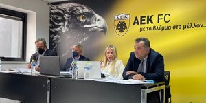 Διαδικτυακή επιθεώρηση της UEFA στην Αγιά Σοφιά της ΑΕΚ