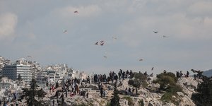 λοφος φιλοπαππου