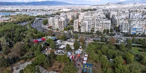ακίνητα