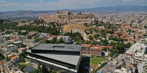 Ακρόπολη