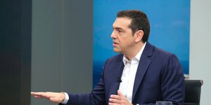 Αλέξης Τσίπρας