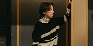 Αμαλία Μουτούση