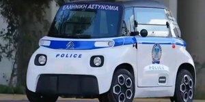 citroen ami