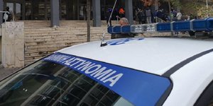 Στιγμιότυπο έξω από τα δικαστήρια της Θεσσαλονίκης