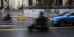 Δώρο Πάσχα 2022